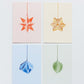 ORIGAMI ORNAMENTS - HOLIDAY CARDS
